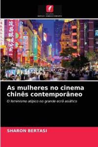 As mulheres no cinema chinês contemporâneo