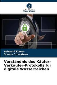 Verständnis des Käufer-Verkäufer-Protokolls für digitale Wasserzeichen