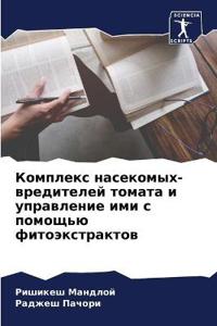 ???????? ?????????-?????????? ?????? ? ?п