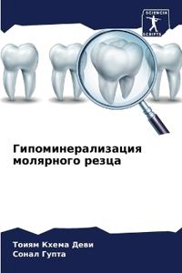 ????????????????? ????????? ?????