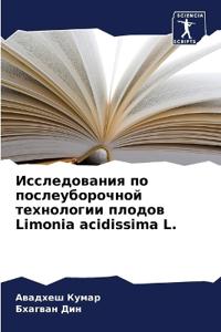 ???????????? ?? ?????????????? ????????&