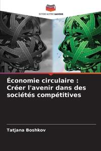 Économie circulaire