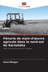 Pénurie de main-d'oeuvre agricole dans le nord-est du Karnataka