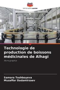 Technologie de production de boissons médicinales de Alhagi