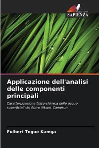 Applicazione dell'analisi delle componenti principali