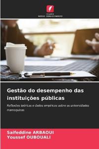 Gestão do desempenho das instituições públicas