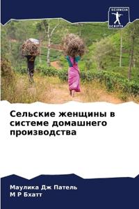 ???????? ??????? ? ??????? ????????? ???и