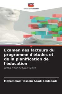 Examen des facteurs du programme d'études et de la planification de l'éducation