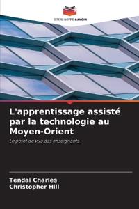 L'apprentissage assisté par la technologie au Moyen-Orient