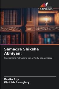 Samagra Shiksha Abhiyan