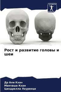 ???? ? ???????? ?????? ? ???