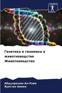 ???????? ? ???????? ? ?????????????? ???о