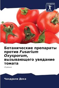 ???????????? ????????? ?????? Fusarium Oxysporum, ??????&#
