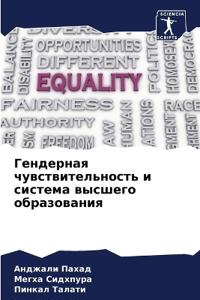 ????????? ???????????????? ? ??????? ???