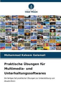Praktische Übungen für Multimedia- und Unterhaltungssoftwares
