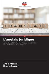 L'anglais juridique