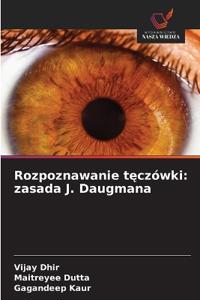 Rozpoznawanie tęczówki