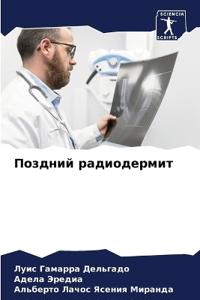 ??????? ???????????