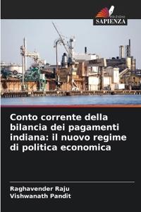 Conto corrente della bilancia dei pagamenti indiana