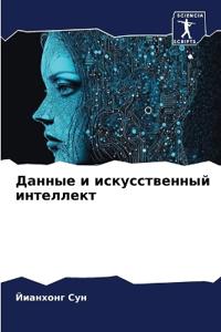 ?????? ? ????????????? ?????????