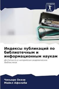 ??????? ?????????? ?? ???????????? ? ???о