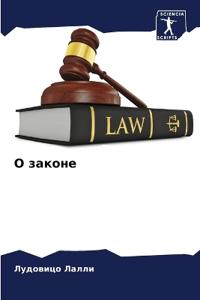 ? ??????