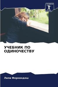 ??????? ?? ???????????