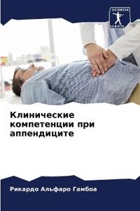 ??????????? ??????????? ??? ???????????