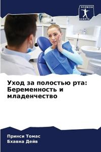 ???? ?? ???????? ???