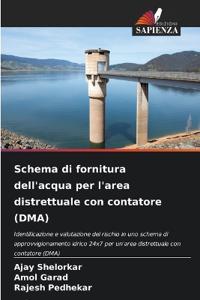 Schema di fornitura dell'acqua per l'area distrettuale con contatore (DMA)