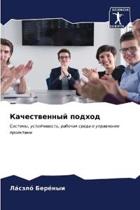 ???????????? ??????