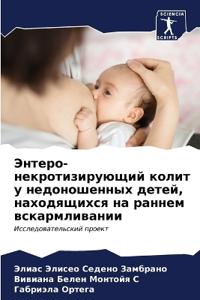 ??????-??????????????? ????? ? ?????????