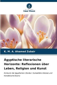 Ägyptische literarische Horizonte