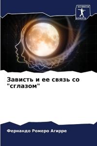 ??????? ? ?? ????? ?? "???????"