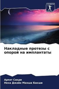 ????????? ??????? ? ?????? ?? ??????????