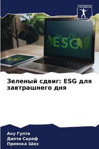 ??????? ?????