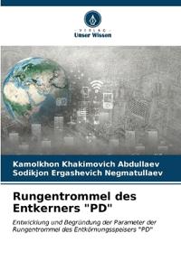 Rungentrommel des Entkerners "PD"