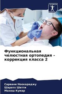 ?????????????? ????????? ????????? - ???р