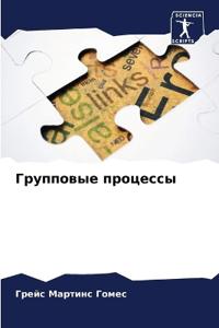 ????????? ????????