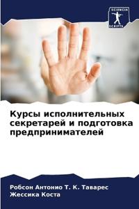 ????? ?????????????? ?????????? ? ??????