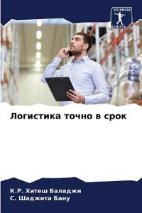????????? ????? ? ????