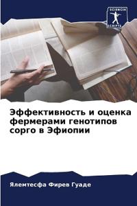 ????????????? ? ?????? ????????? ???????