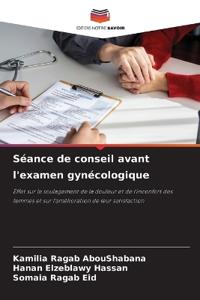 Séance de conseil avant l'examen gynécologique