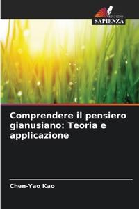 Comprendere il pensiero gianusiano