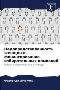 ???????????????????? ?????? ? ?????????&