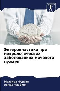 ?????????????? ??? ??????????????? ????&
