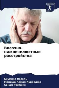 ???????-?????????????? ????????????