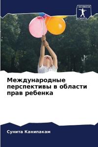 ????????????? ??????????? ? ??????? ????