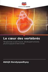 Le coeur des vertébrés