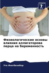 ??????????????? ?????? ??????? ????????&